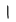 Divider